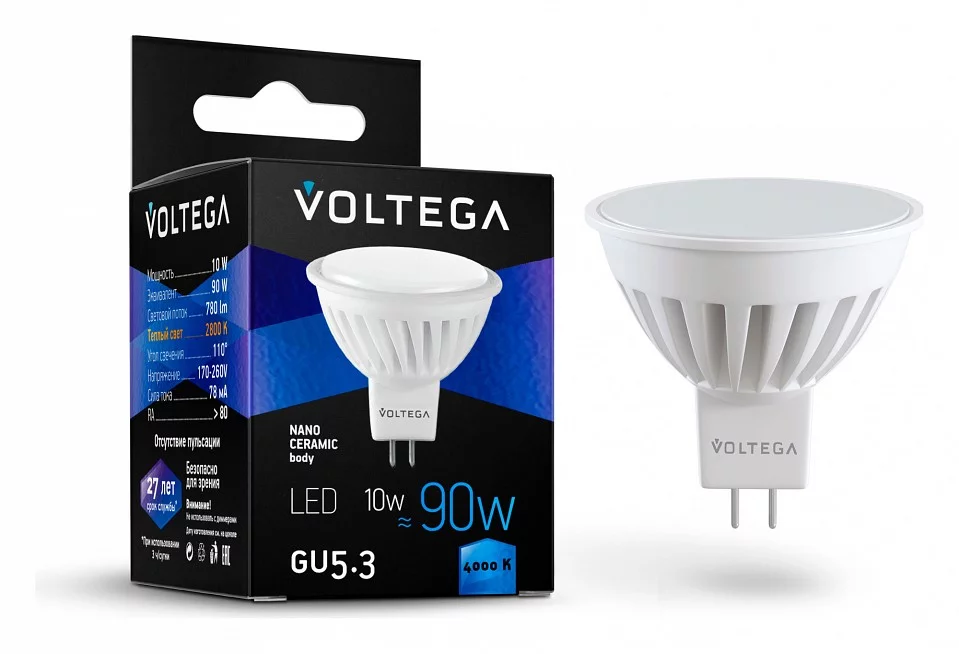 Лампа светодиодная Voltega Sofit GU5.3 10Вт 4000K 7075 0_VLG_7075.webp big