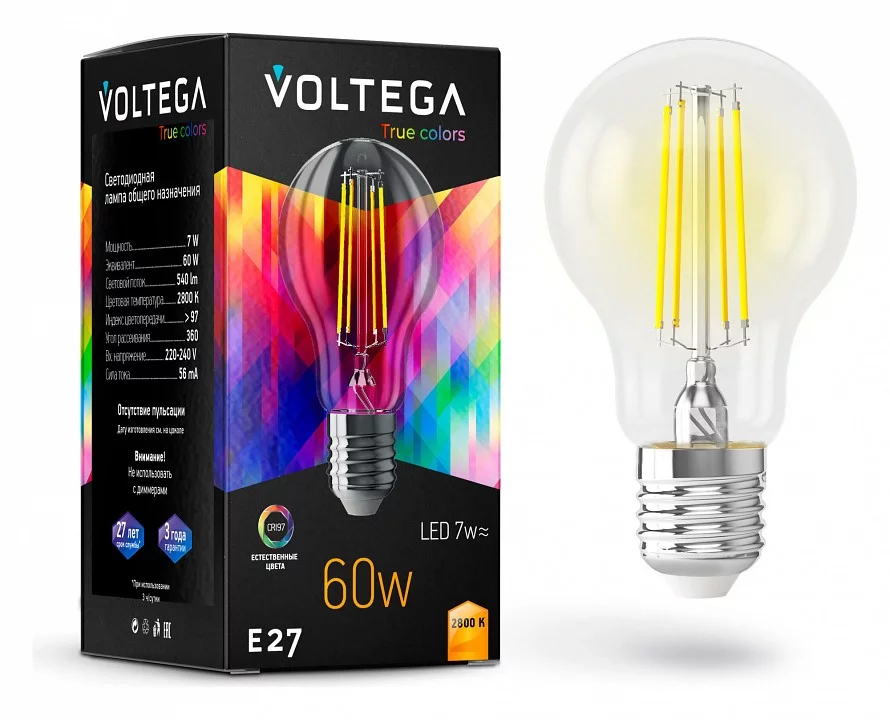 Лампа светодиодная Voltega General purpose bulb E27 7W High CRI E27 7Вт 2800K 7154 0_VLG_7154.webp big