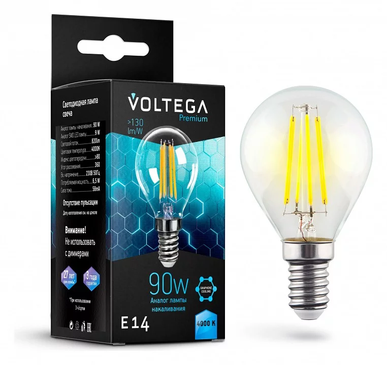 Лампа светодиодная Voltega Globe E14 9W Graphene E14 7Вт 4000K 7137 0_VLG_7137.webp big