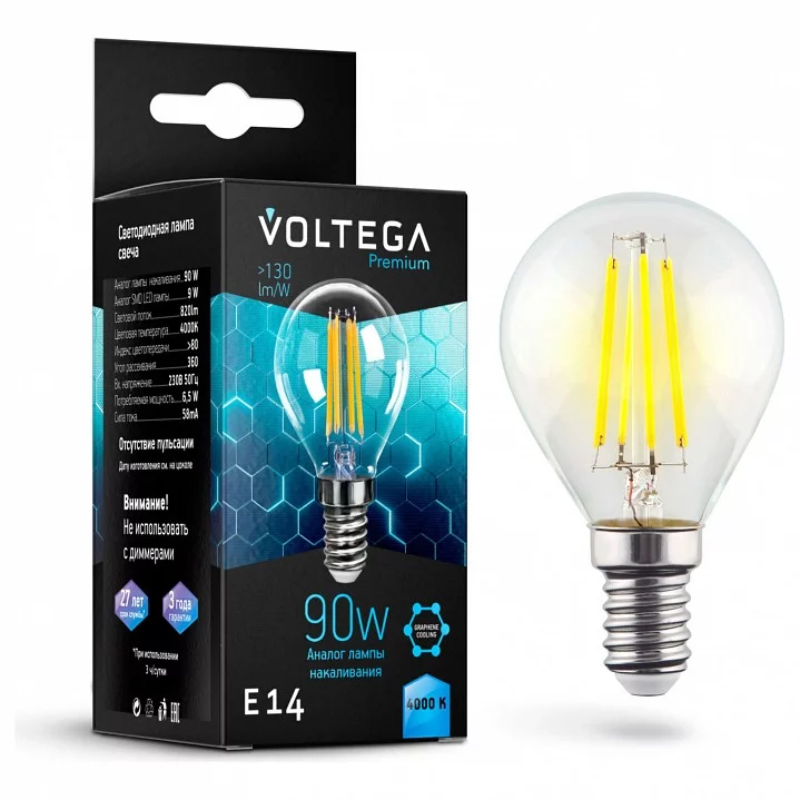 Лампа светодиодная Voltega Globe E14 9W Graphene E14 7Вт 4000K 7137 1_VLG_7137.webp big