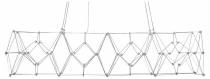 Подвесная люстра Loft it Universe 10257/1720 0_LF_10257_1720.webp small