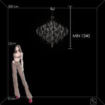 Подвесная люстра Loft it Mira 10259/1000 Silver Asfour 3_LF_10259_1000_Silver_Asfour.webp small
