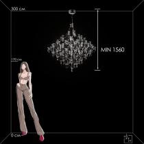 Подвесная люстра Loft it Mira 10259/1200 Silver Asfour 3_LF_10259_1200_Silver_Asfour.webp small