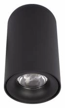 Накладной светильник Loft it Tictac 10220 Black 4000K