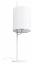 Настольная лампа декоративная Loft it Ritz 10253T White 1_LF_10253T_White.webp small