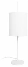 Настольная лампа декоративная Loft it Ritz 10253T White 2_LF_10253T_White.webp small