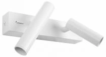Бра Loft it Sign 10260/2W White 3_LF_10260_2W_White.webp small