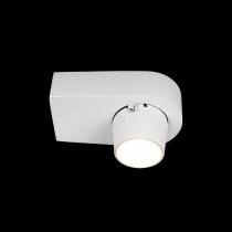 Накладной светильник Loft it Quiet 10320 White 4_LF_10320_White.webp small