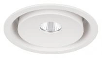 Встраиваемый светильник Loft it Lucky 10321 White