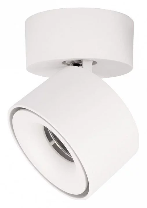 Спот Loft it Focus 10323/A White 0_LF_10323_A_White.webp big