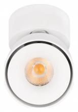 Спот Loft it Focus 10323/A White 1_LF_10323_A_White.webp small
