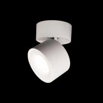 Спот Loft it Focus 10323/A White 4_LF_10323_A_White.webp small