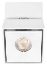 Спот Loft it Focus 10323/B White 1_LF_10323_B_White.webp small