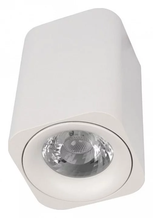 Накладной светильник Loft it Cup 10329 White 0_LF_10329_White.webp big