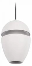 Подвесной светильник Loft it Viterbo 10336 White