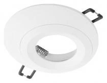 Встраиваемый светильник Loft it Click 10339 White 1_LF_10339_White.webp small