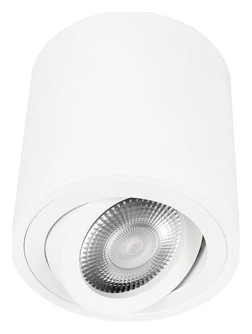 Накладной светильник Loft it Unit 10340/B White 0_LF_10340_B_White.webp big