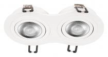 Встраиваемый светильник Loft it Hap 10341/2B White 1_LF_10341_2B_White.webp small