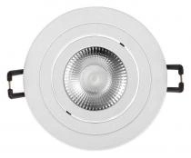 Встраиваемый светильник Loft it Hap 10341/B White 1_LF_10341_B_White.webp small
