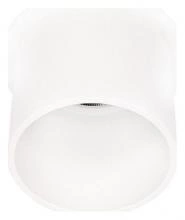 Встраиваемый светильник Loft it Limit 10343/B White