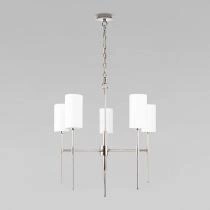 Подвесная люстра Loft it Comfy 10307 Nickel 1_LF_10307_Nickel.webp small