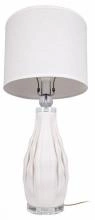 Настольная лампа декоративная Loft it Azzurra 10263T/L 1_LF_10263T_L.webp small
