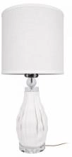 Настольная лампа декоративная Loft it Azzurra 10263T/S