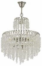 Подвесная люстра Arti Lampadari Daverio Nickel Daverio E 1.5.40.105 N 1_AL_Daverio_E_1.5.40.105_N.webp small