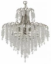 Подвесная люстра Arti Lampadari Erli Nickel Erli E 1.5.50.105 N