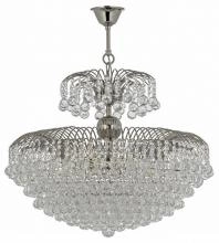 Подвесная люстра Arti Lampadari Pompei Nickel Pompei E 1.5.80.100 N 1_AL_Pompei_E_1.5.80.100_N.webp small