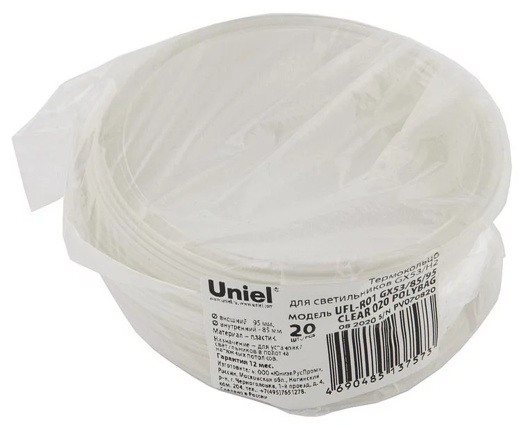 Кольцо декоративное Uniel UFL-R UL-00007573 0_UL_UL-00007573.webp big