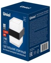 Накладной светильник Uniel ULU-P UL-00010518 0_UL_UL-00010518.webp small