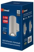 Светильник на штанге Uniel ULU-S UL-00011085