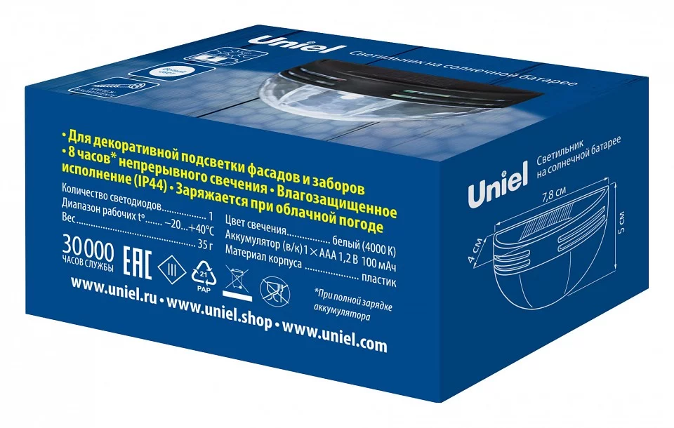 Накладной светильник Uniel USL-F-251 UL-00011591 4_UL_UL-00011591.webp big