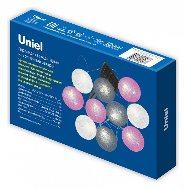 Гирлянда на солнечных батареях Uniel COTTON BALLS-1 UL-00011593 7_UL_UL-00011593.webp big