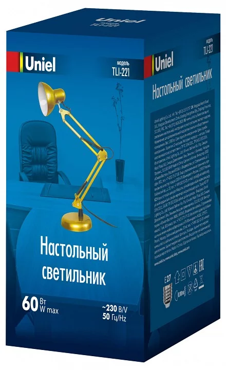 Настольная лампа офисная Uniel  UL-00011103 0_UL_UL-00011103.webp big