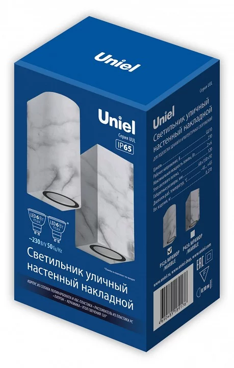 Накладной светильник Uniel UUL-A01S UL-00011360 0_UL_UL-00011360.webp big
