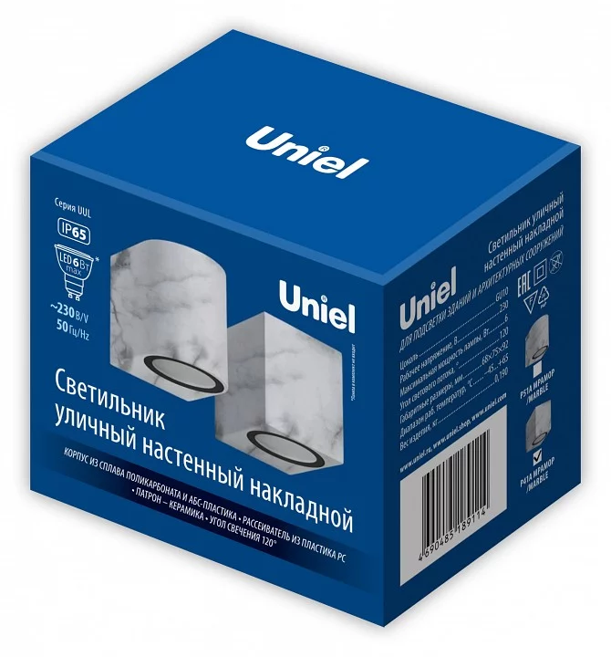 Накладной светильник Uniel UUL-A01S UL-00011361 0_UL_UL-00011361.webp big