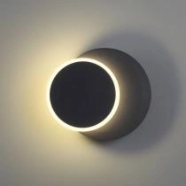 Накладной светильник Lumion Devin 5627/9WL 1_LMN_5627_9WL.webp small