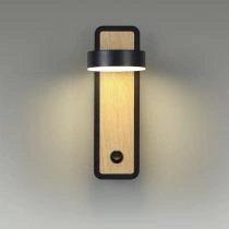 Бра Lumion Leland 5631/5WL 1_LMN_5631_5WL.webp small