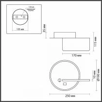 Бра Lumion Winnie 5634/9WL 2_LMN_5634_9WL.webp small