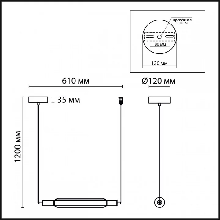 Подвесной светильник Lumion Trendy 6556/15L 5_LMN_6556_15L.webp big