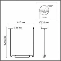 Подвесной светильник Lumion Trendy 6556/15L 5_LMN_6556_15L.webp small