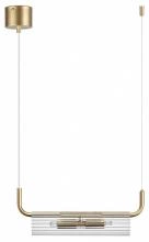 Подвесной светильник Lumion Toronto 6560/2 2_LMN_6560_2.webp small