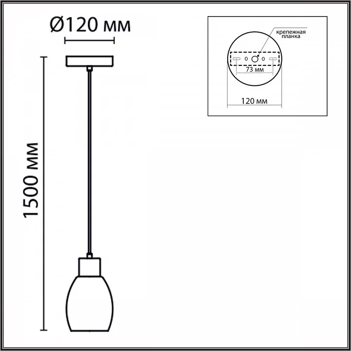 Подвесной светильник Lumion Ice 6562/1A 4_LMN_6562_1A.webp big