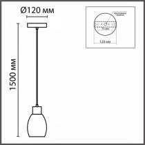 Подвесной светильник Lumion Ice 6562/1A 4_LMN_6562_1A.webp small