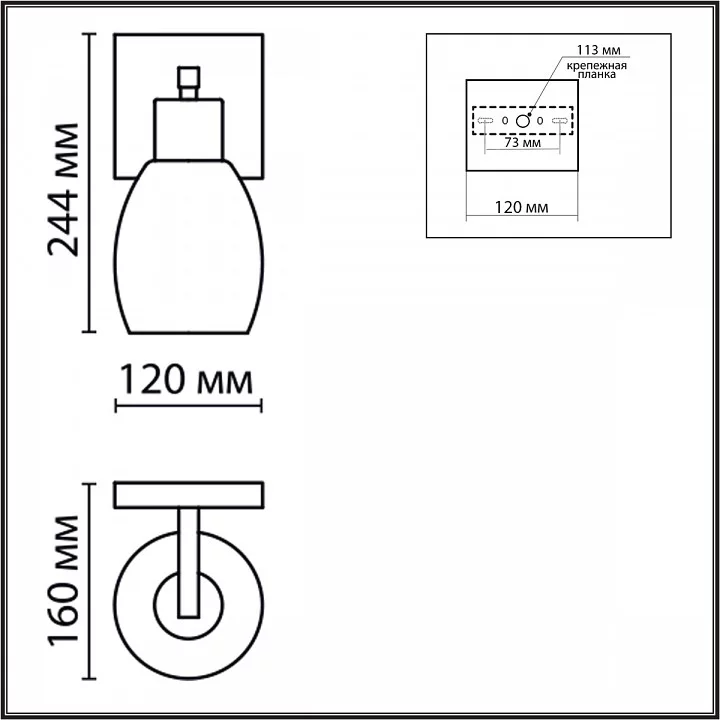 Бра Lumion Ice 6562/1W 3_LMN_6562_1W.webp big
