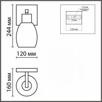 Бра Lumion Ice 6562/1W 3_LMN_6562_1W.webp small
