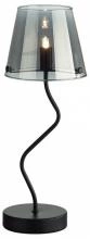 Настольная лампа декоративная Lumion Smoky 6570/1T 1_LMN_6570_1T.webp small