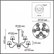Люстра на штанге Lumion Smoky 6570/9C 5_LMN_6570_9C.webp small